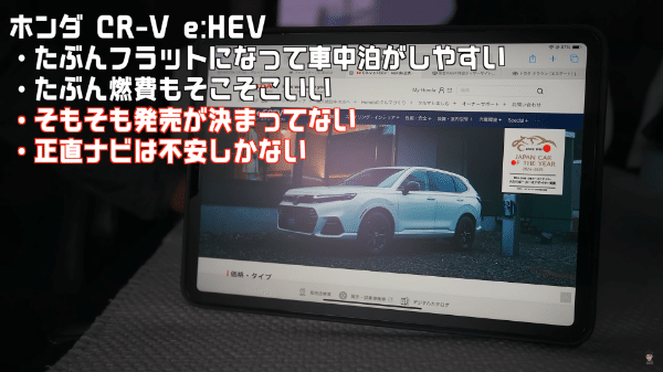 女子ソロキャンプの「薪割り問題」を解決！簡単に割ることができるコツを紹介！