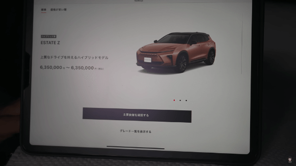 女子ソロキャンプの「薪割り問題」を解決！簡単に割ることができるコツを紹介！