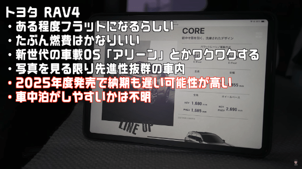 女子ソロキャンプの「薪割り問題」を解決！簡単に割ることができるコツを紹介！