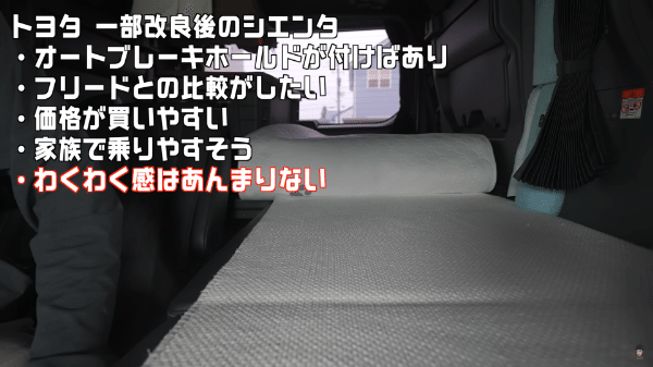 女子ソロキャンプの「薪割り問題」を解決！簡単に割ることができるコツを紹介！