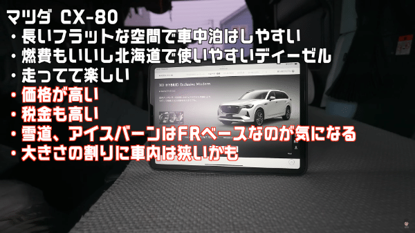 女子ソロキャンプの「薪割り問題」を解決！簡単に割ることができるコツを紹介！