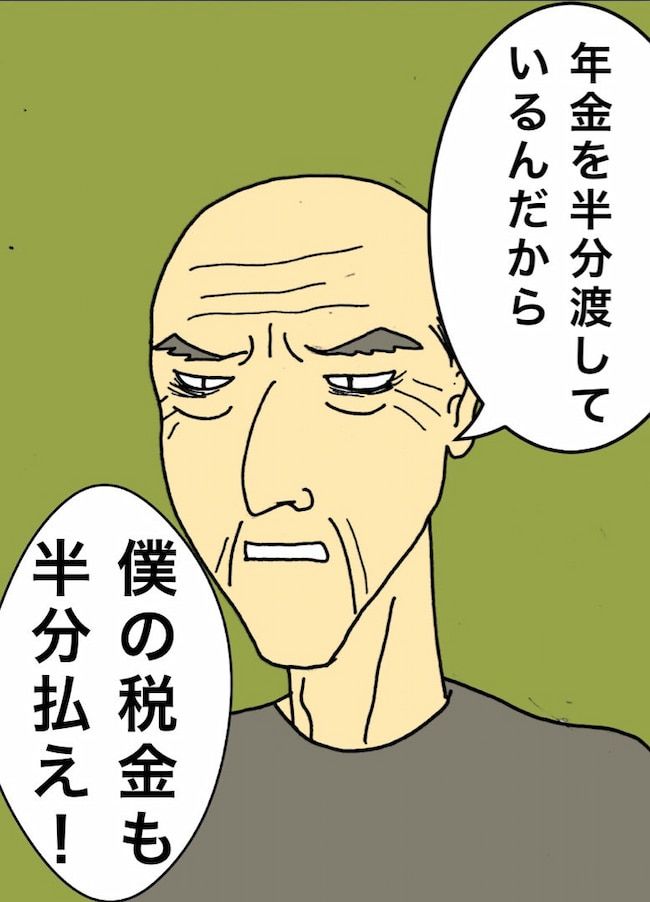 母の認知症介護日記／ワフウフ