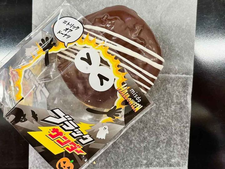 画像3: 出典：ftn_pics