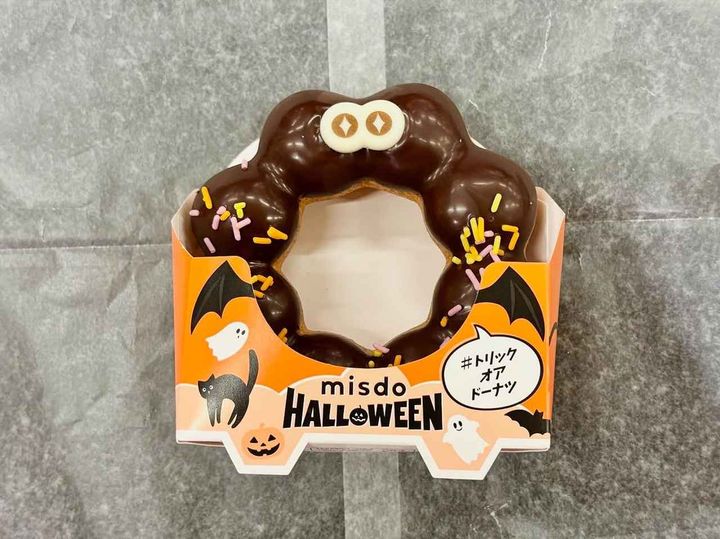 画像1: 出典：ftn_pics