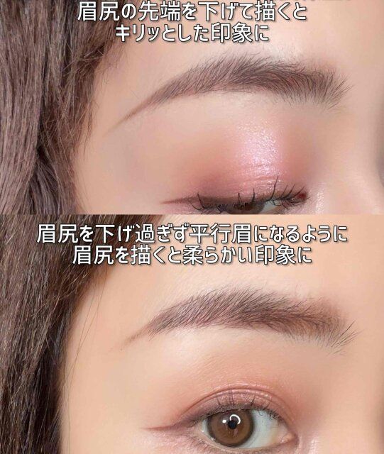 キリっとした印象 柔らかい印象