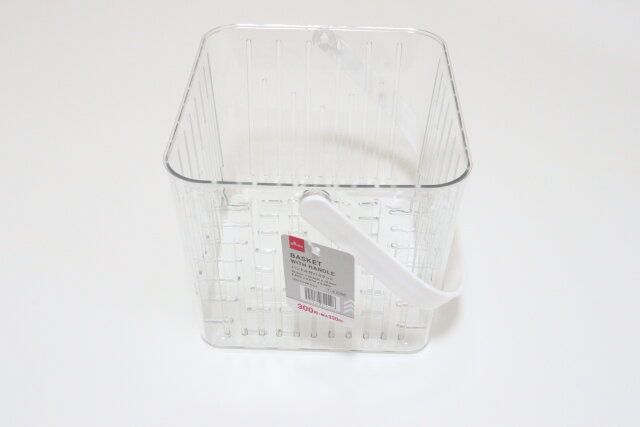 ダイソーのハンドル付バスケット
