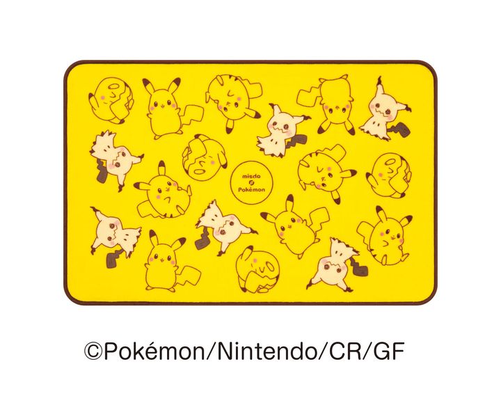 グッズセット「ブランケット （ピカチュウ）」