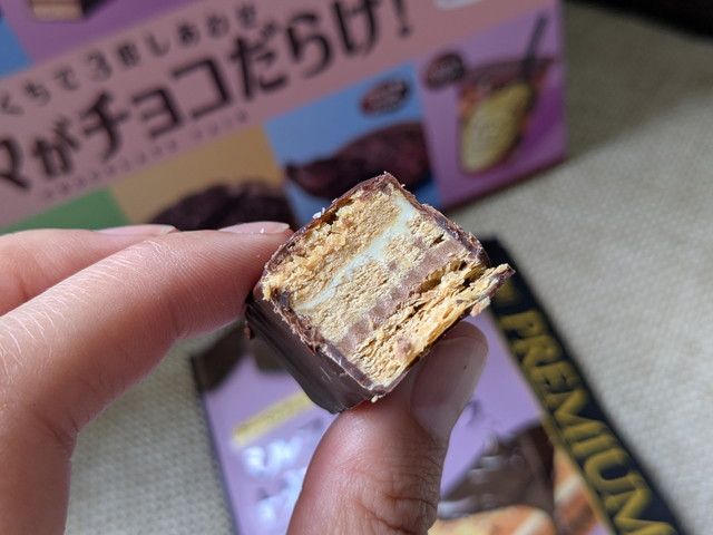 ファミマがチョコだらけ！