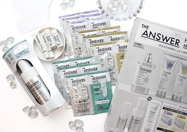 『THE ANSWER HAIR CARE 仕上がり体感BOOK』