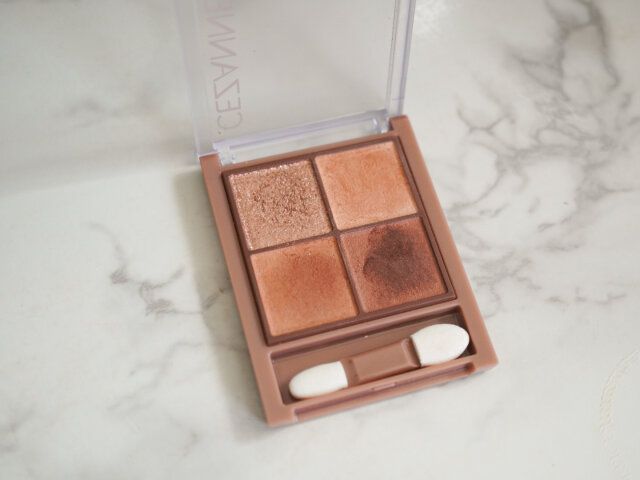 セザンヌ「ビタートーンアイシャドウ」01 オレンジガナッシュ