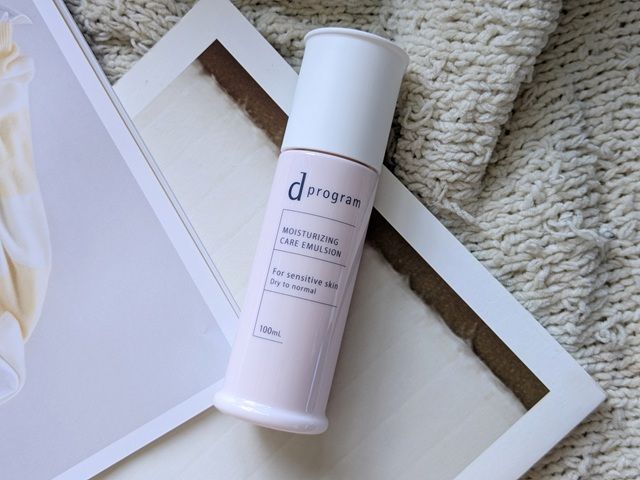 dプログラム モイストケア エマルジョン EXの写真