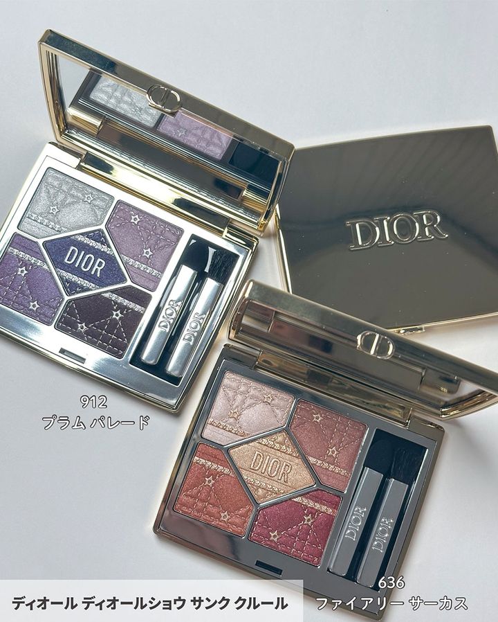 ディオールショウ サンク クルール