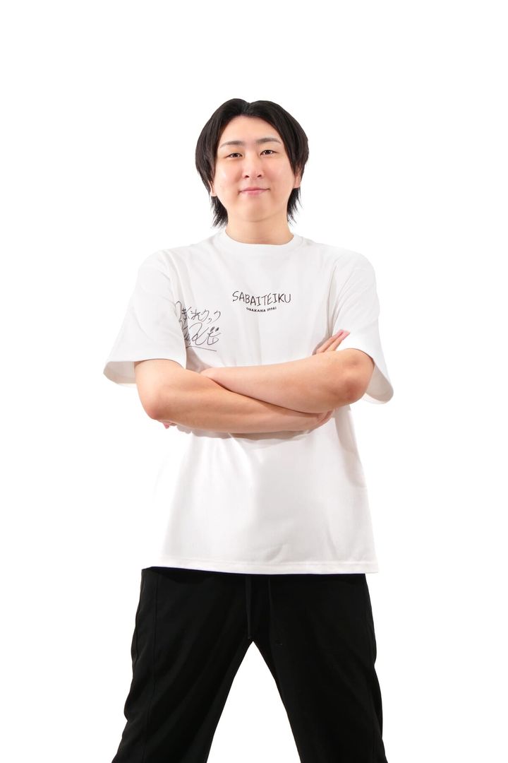 きまぐれクック