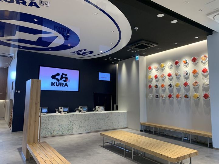 大阪市内の店舗