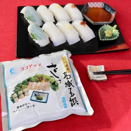 ナタデココで作ったイカ風食品「ココアップ海鮮」発売！見た目も食感も本物そっくり