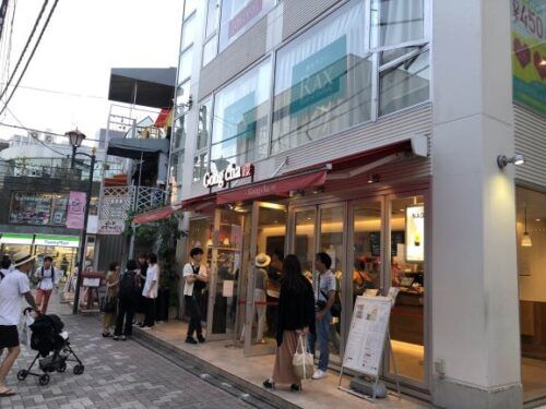 ゴンチャのX公式アカウント（@gongcha_japan）が27日、11月6日に発売される新作メニューの読み方を当てると無料券が当たるキャンペーンを始めました。