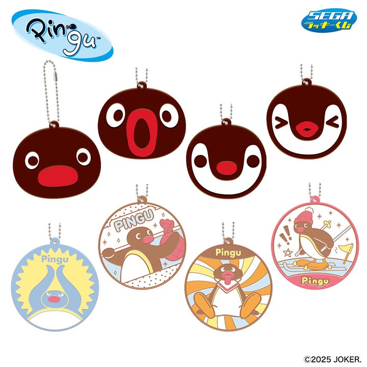 E賞 ラバーコースター（全８種）