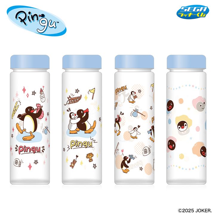 C賞 クリアボトル（全４種）