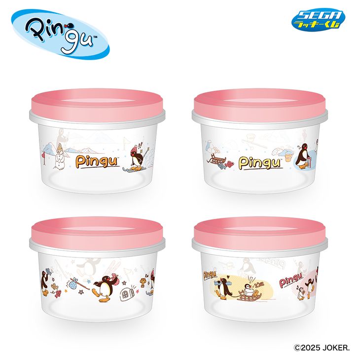 D賞 フードストッカー（全４種）