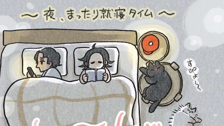 作者：In.S_そーい（＠In_s_soi）さん