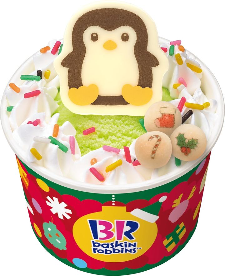 ハッピーフレンズ ぺんぎん