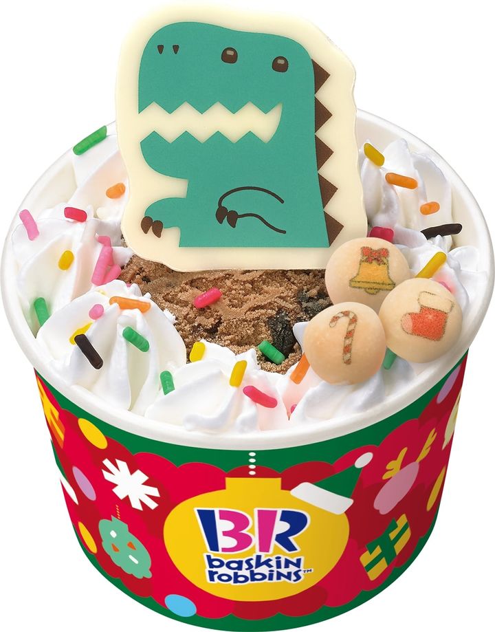 ハッピーフレンズ きょうりゅう