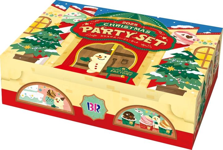 クリスマス パーティーセット ボックス