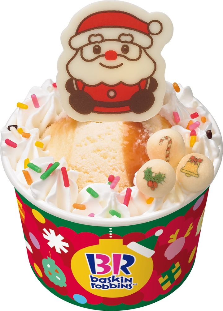 ハッピーフレンズ サンタ