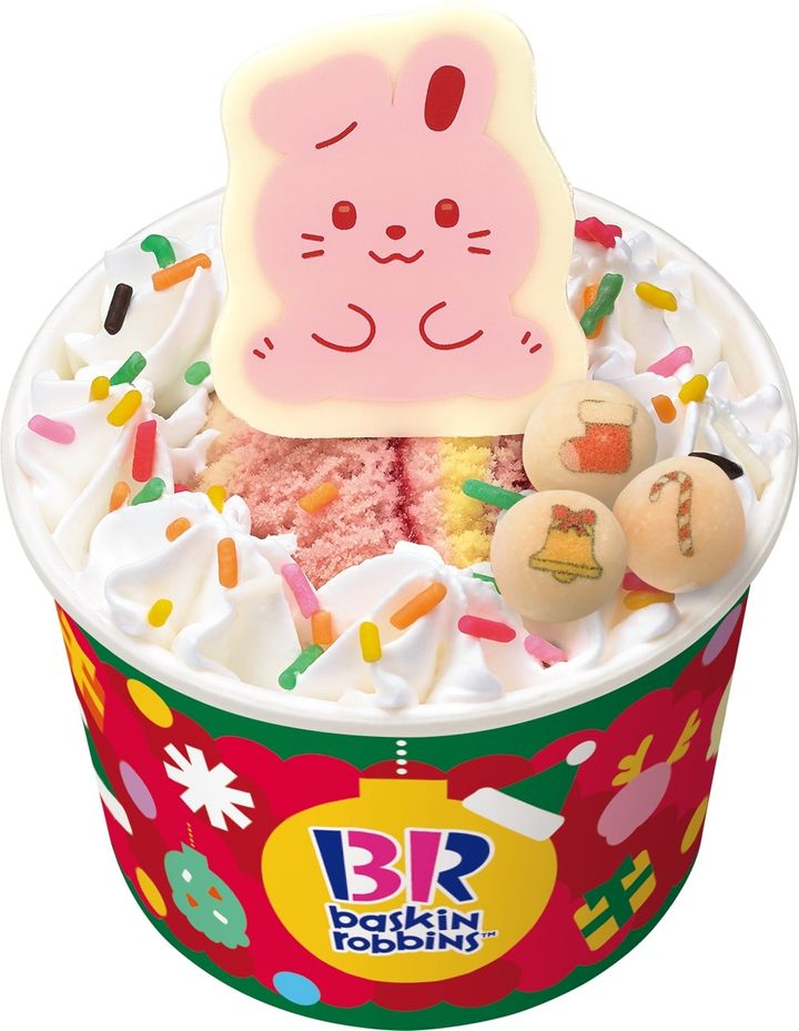 ハッピーフレンズ うさぎ