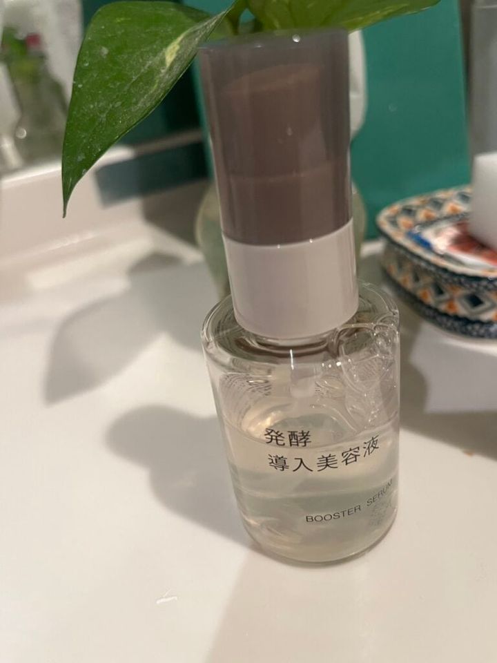 発酵導入美容液 50mL ￥1,990