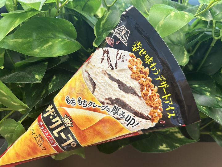 「ザ・クレープ＜チョコ＆バニラ＞」