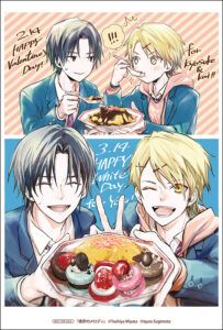 コミカライズ版イラスト