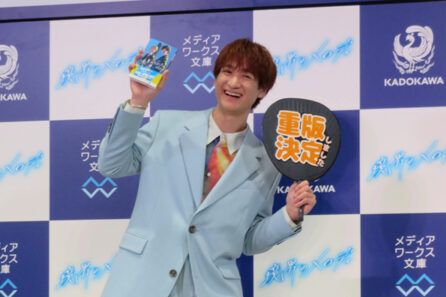 2024年5月にメディアワークス文庫（KADOKAWA）から作家デビューしたことで話題になったアイドルグループKis-My-Ft2の宮田俊哉さん（36）。自身の作品『境界のメロディ』のコミカライズ版連載が、KADOKAWAの月刊コミック誌「ヤングエース」で6月号（5月2日発売）からスタートしました。