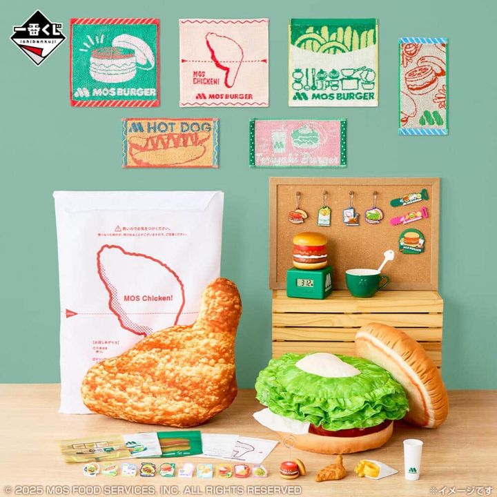 モスバーガーのメニューが暮らしを楽しくするアイテムに