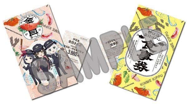 【静岡県】金目きっぷやアクリルスタンドなど「伊豆急行×温泉むすめコラボ商品」販売！