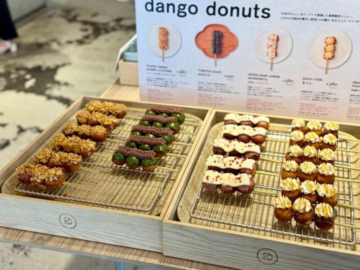 koé donuts kyoto 03