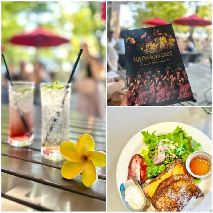 フラの世界最高峰コンペティション「メリーモナーク」上位入賞者が来日する「Nā Poʻokela（ナーポオケラ）」