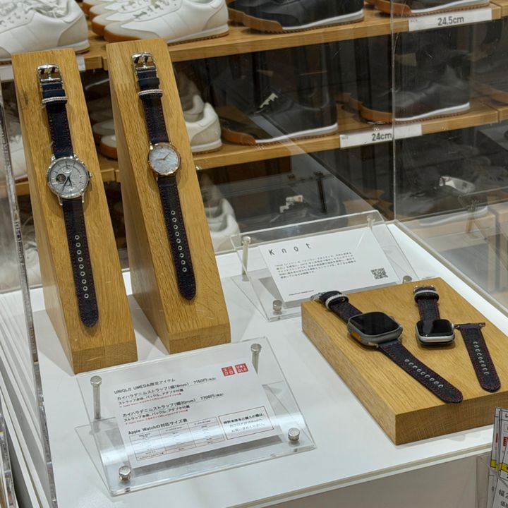 UNIQLO UMEDA Maker’s Watch Knot デニムストラップ