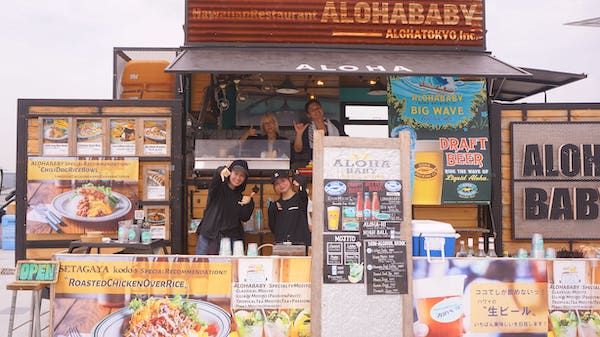【東京都江東区】総勢1万人以上のアーティストが参加するアートイベント「デザインフェスタ」開催