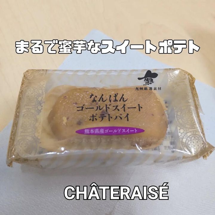 画像4: 出典：Instagram