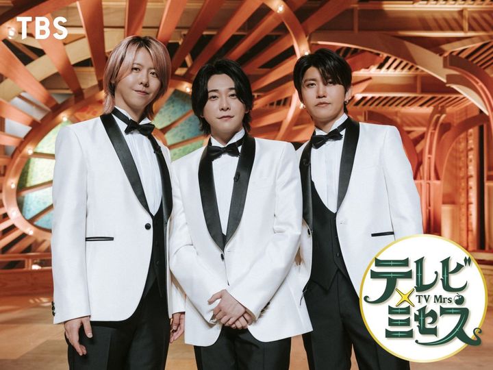 『テレビ×ミセス』第2弾 MCのMrs. GREEN APPLE （C）TBS width=