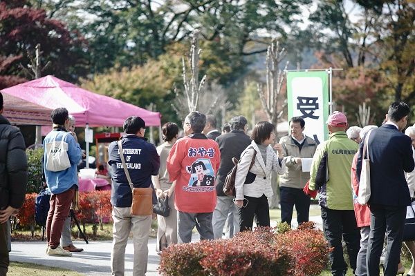 【静岡県小山町】美しい紅葉と共にグルメや様々な体験企画が楽しめる「豊門公園もみじまつり」開催！