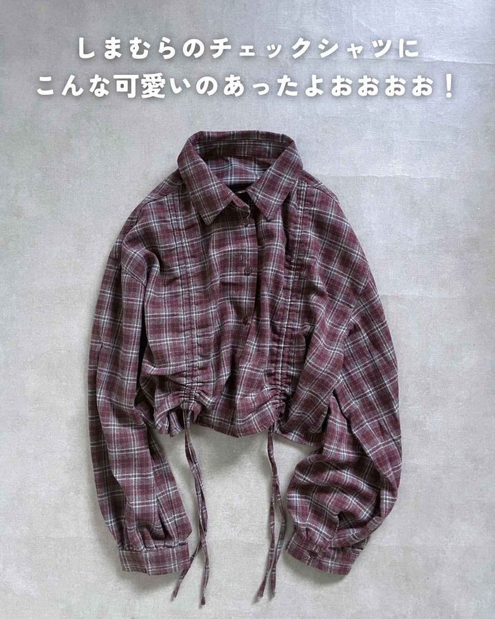 画像1: 出典：Instagram