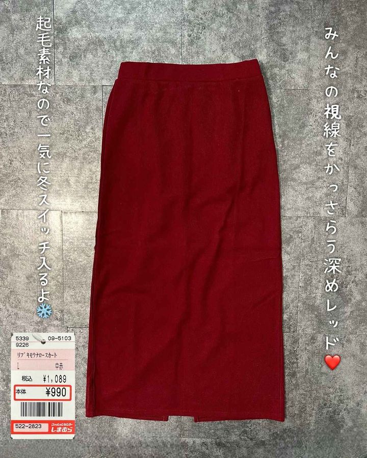 画像3: 出典：Instagram