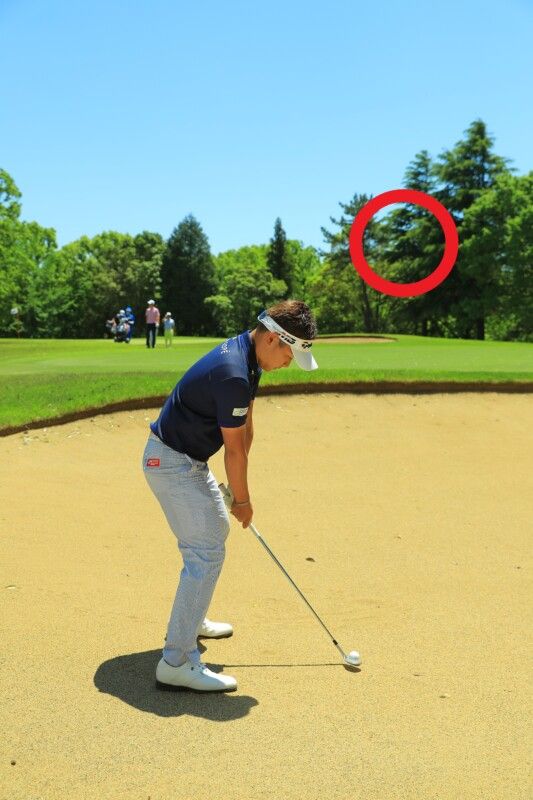 「重心を低く」すればバンカーからチップインも夢じゃない！