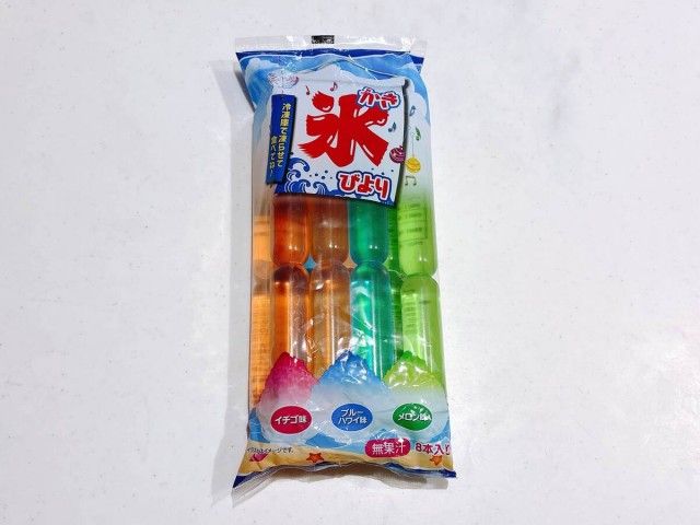 キラキラゼリー