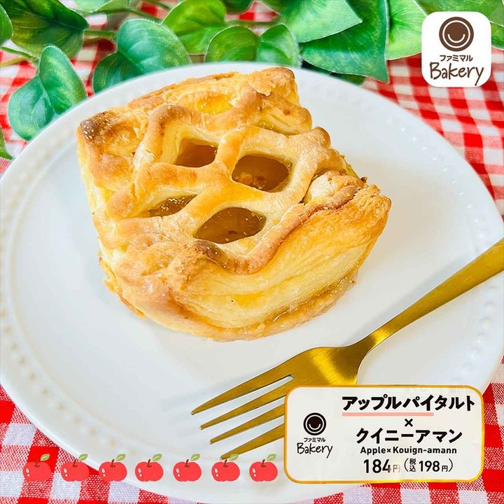 画像4: 出典：Instagram