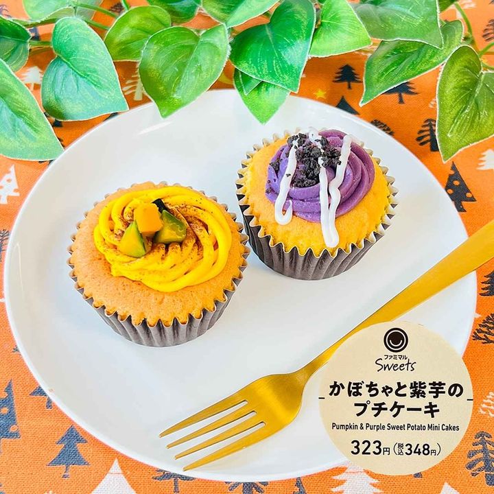 画像1: 出典：Instagram