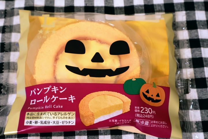 ローソンの“目玉スイーツ”がリアルすぎる！ 不気味なハロウィン商品を食べてみた〈試食レポ〉 width=