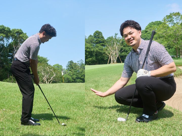 ツマ先上がり・下がりはどう寄せる？「アドレスを左足上がりに…」